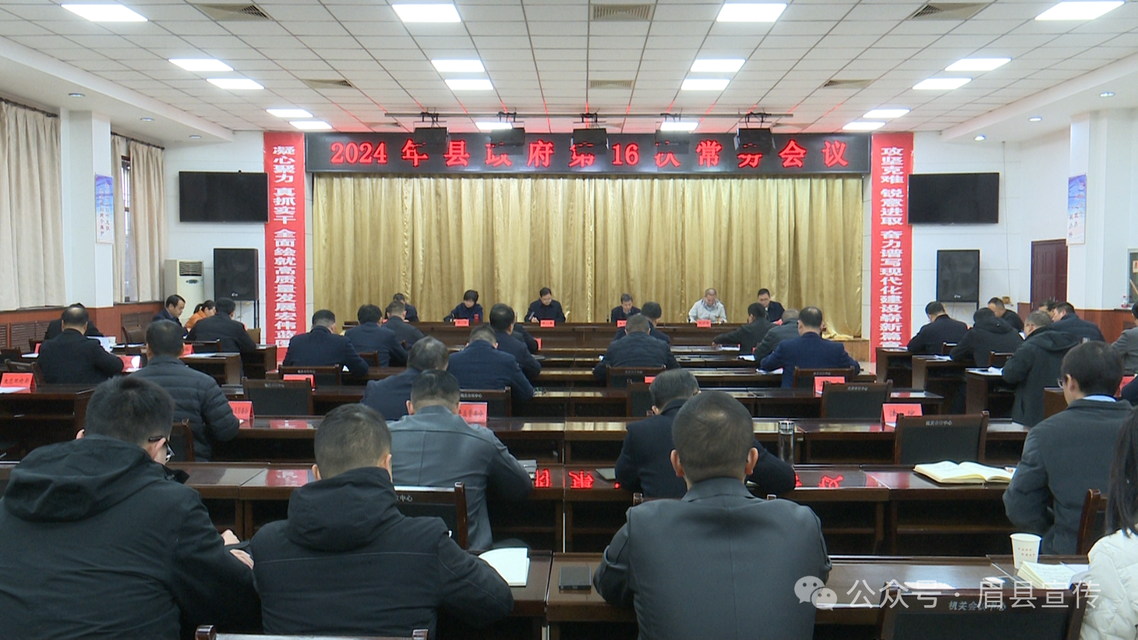 微信圖片_20241127104704.png