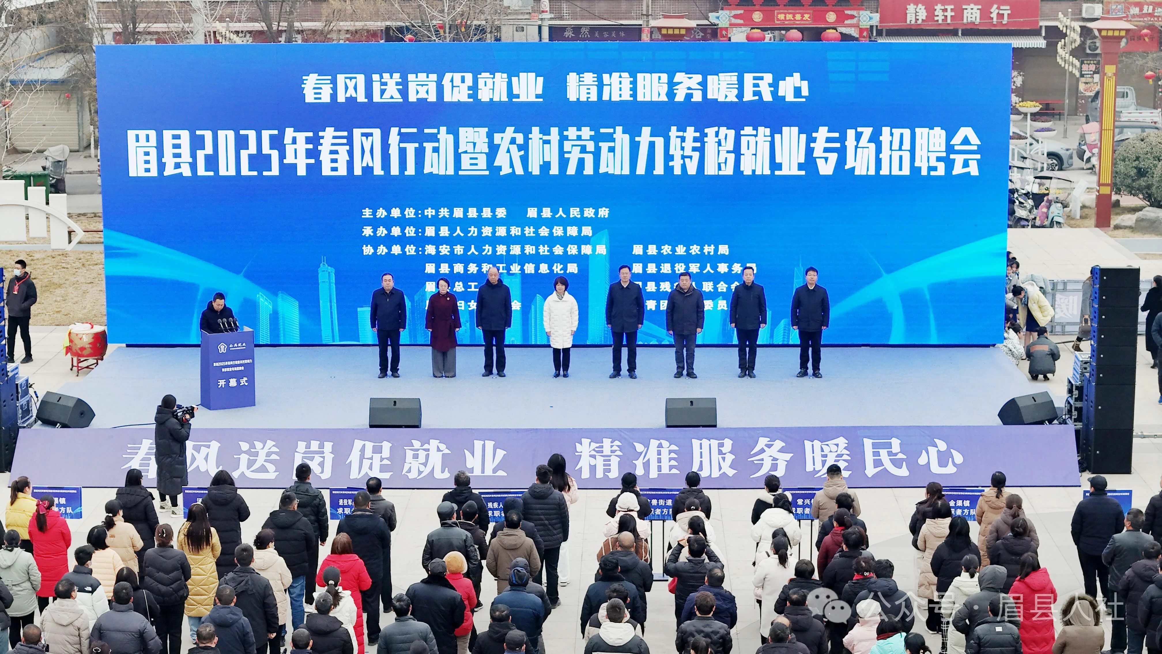 微信圖片_20250218111656.jpg